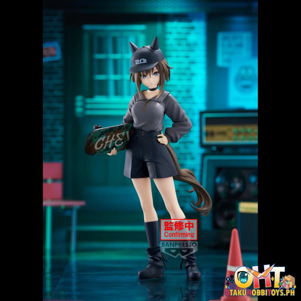 Banpresto Umamusume: Pretty Derby Boc’z Cheval Grand As Marine C Figure Prize