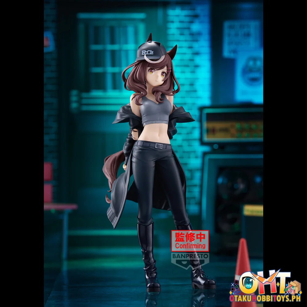 Banpresto Umamusume: Pretty Derby Boc’z Matikanetannhauser As 816-N Figure Prize Figure