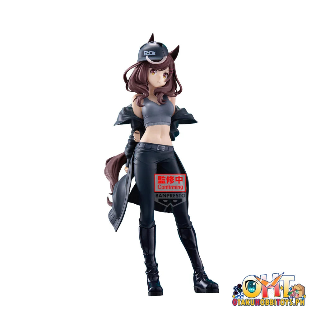 Banpresto Umamusume: Pretty Derby Boc’z Matikanetannhauser As 816-N Figure Prize Figure