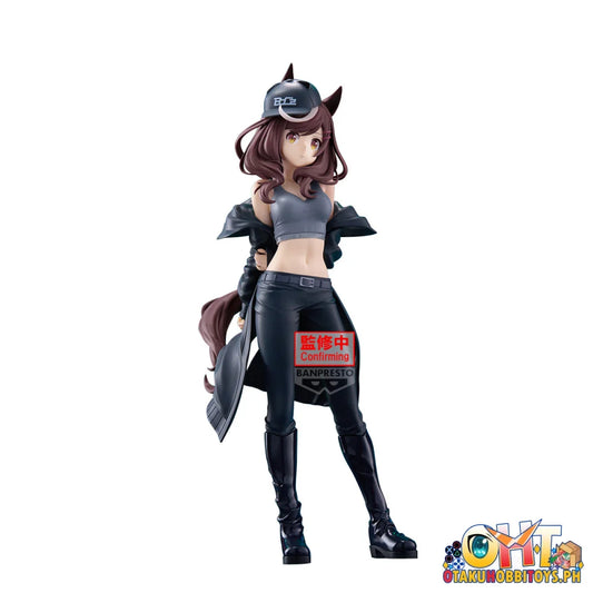 Banpresto Umamusume: Pretty Derby Boc’z Matikanetannhauser As 816-N Figure Prize Figure