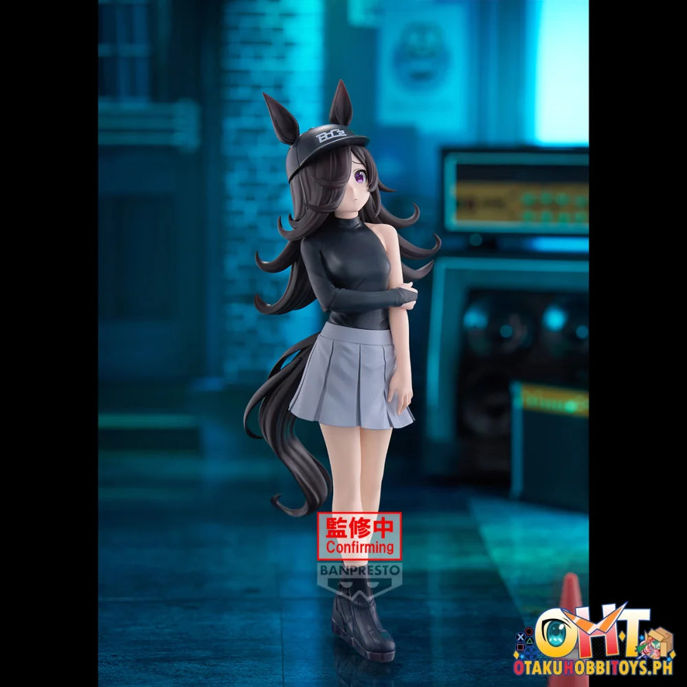 Banpresto Umamusume: Pretty Derby Boc’z Rice Shower As Oryza Figure Prize Figure