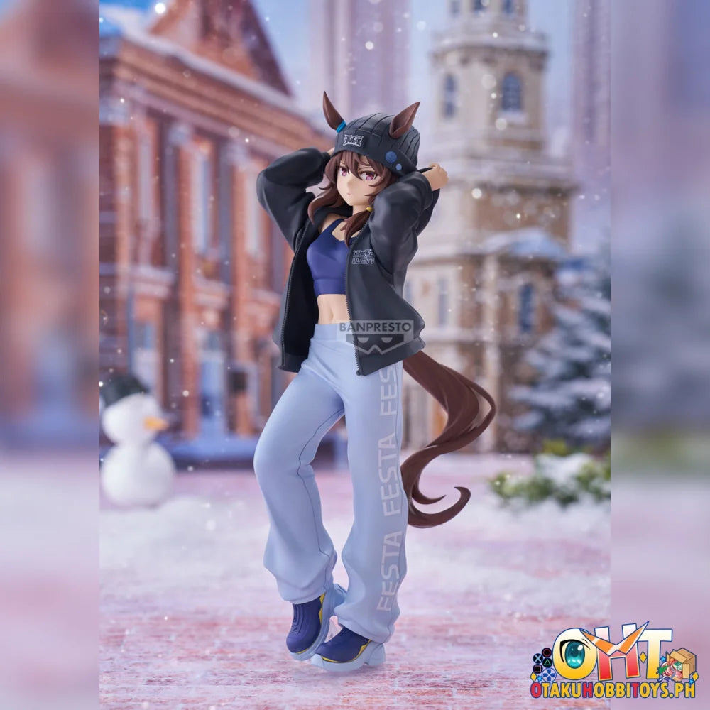 Banpresto Umamusume: Pretty Derby Boc’z We\n Nakayama Festa as at△mahane Figure - Prize Figure