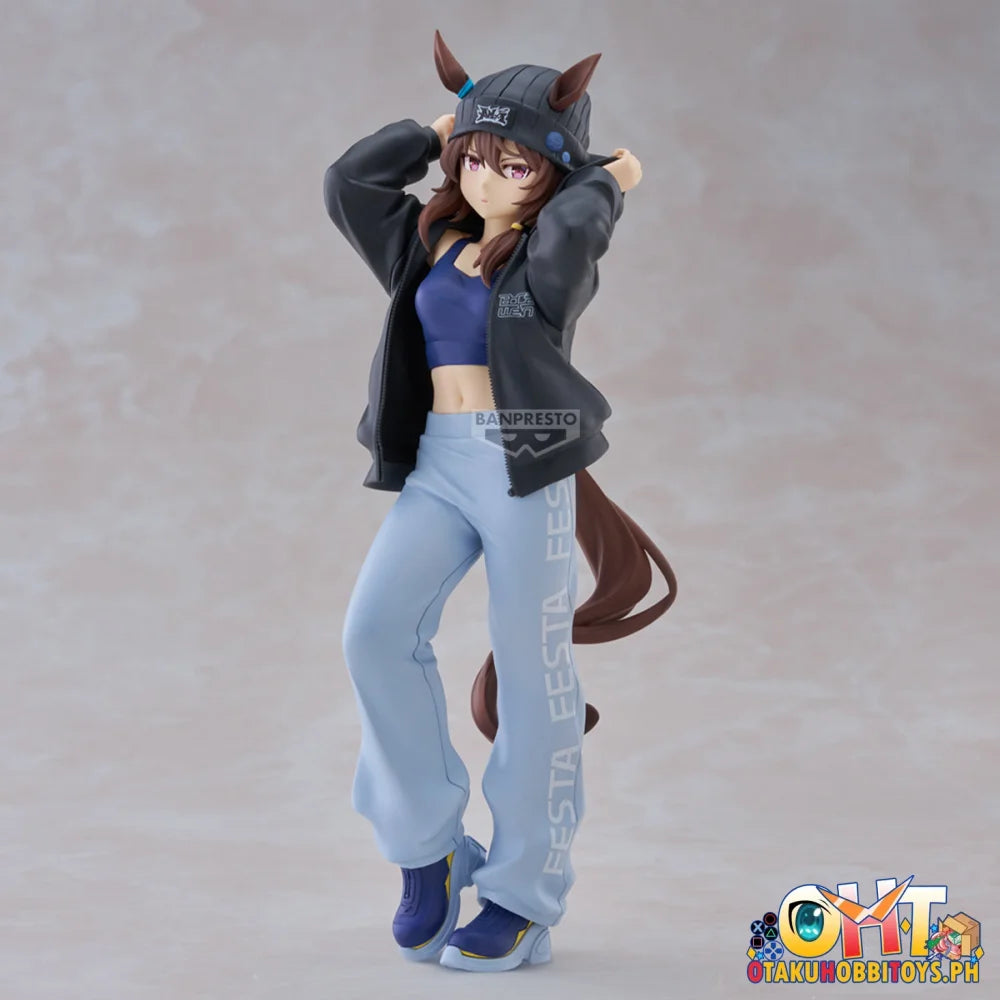 Banpresto Umamusume: Pretty Derby Boc’z We\n Nakayama Festa as at△mahane Figure - Prize Figure