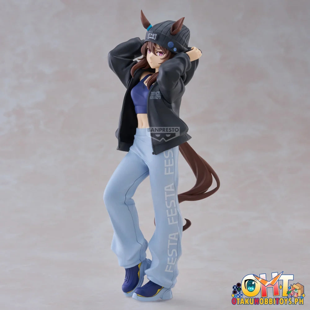 Banpresto Umamusume: Pretty Derby Boc’z We\n Nakayama Festa as at△mahane Figure - Prize Figure