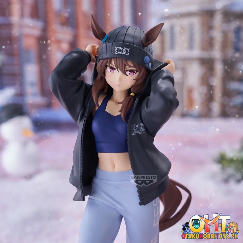 Banpresto Umamusume: Pretty Derby Boc’z We\n Nakayama Festa as at△mahane Figure - Prize Figure