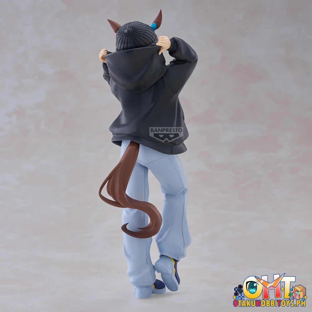 Banpresto Umamusume: Pretty Derby Boc’z We\n Nakayama Festa as at△mahane Figure - Prize Figure