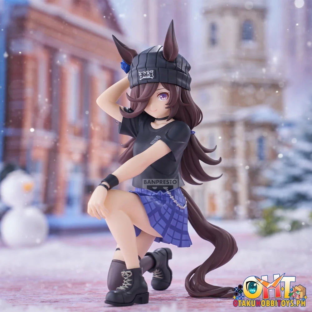 Banpresto Umamusume: Pretty Derby Boc’z We\n Rice Shower as Oryza Figure - Prize Figure