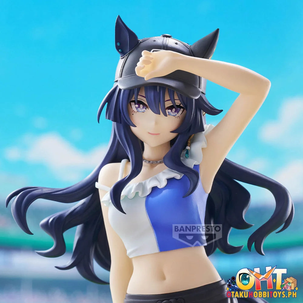 Banpresto Umamusume: Pretty Derby Boc’z We\n Verxina as Queen V Figure Prize Figure