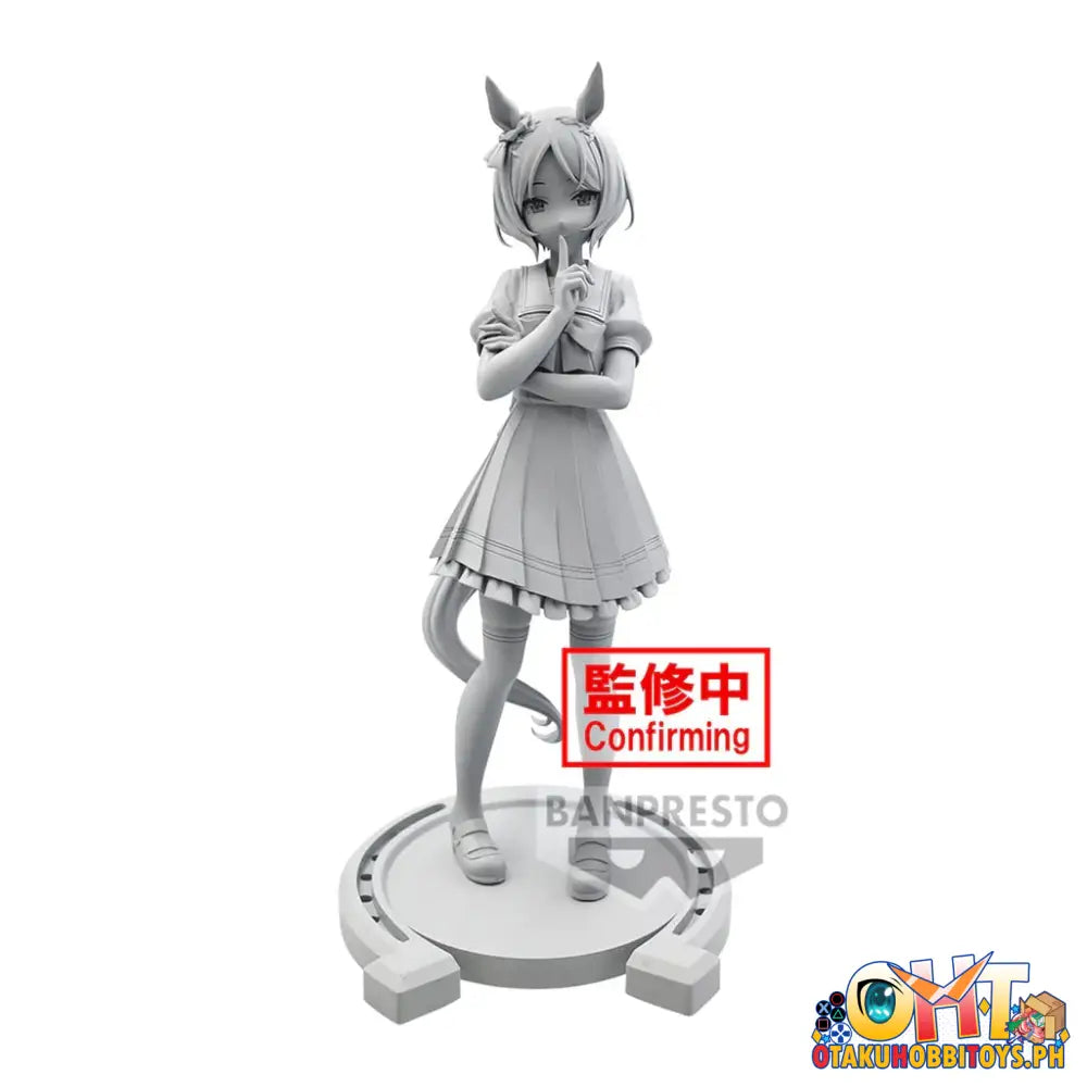 Banpresto Umamusume: Pretty Derby Sakura Laurel Prize Figure