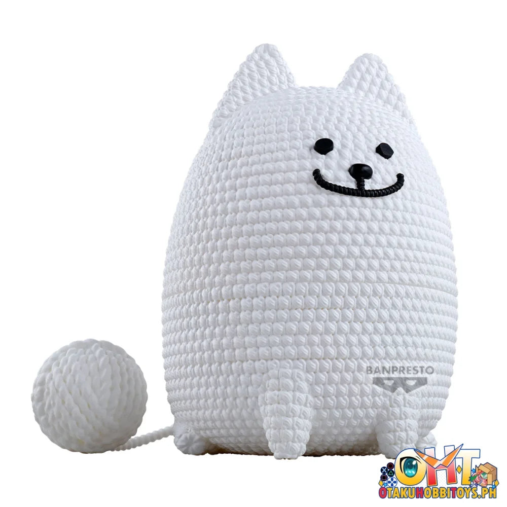 Banpresto Undertale Amicot~temmie & Annoying Dog~~ (B:annoying Dog) Prize Figure