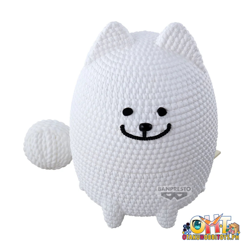 Banpresto Undertale Amicot~temmie & Annoying Dog~~ (B:annoying Dog) Prize Figure