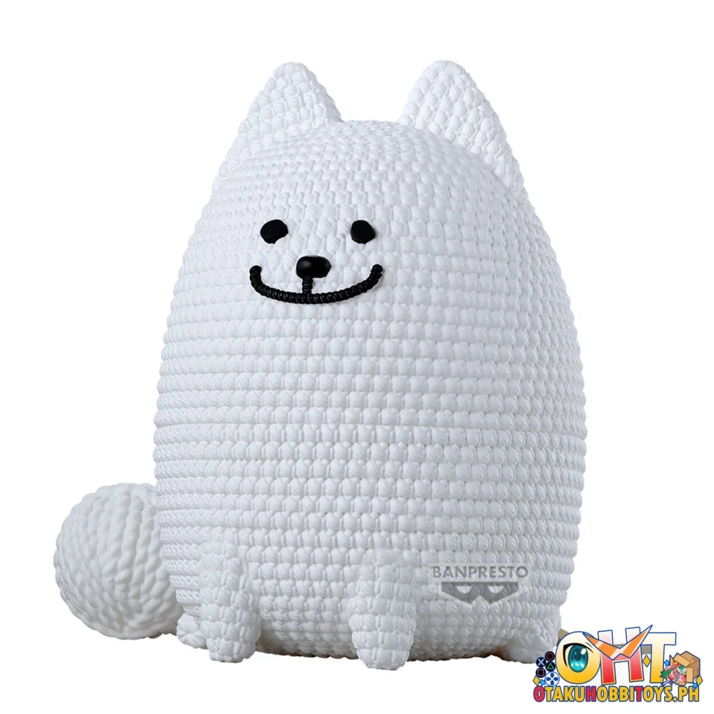 Banpresto Undertale Amicot~temmie & Annoying Dog~~ (B:annoying Dog) Prize Figure
