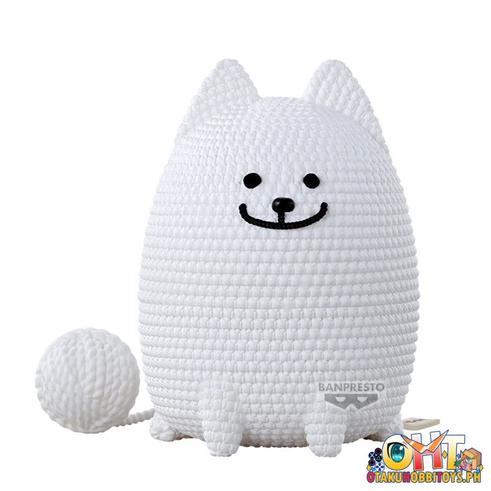 Banpresto Undertale Amicot~temmie & Annoying Dog~~ (B:annoying Dog) Prize Figure