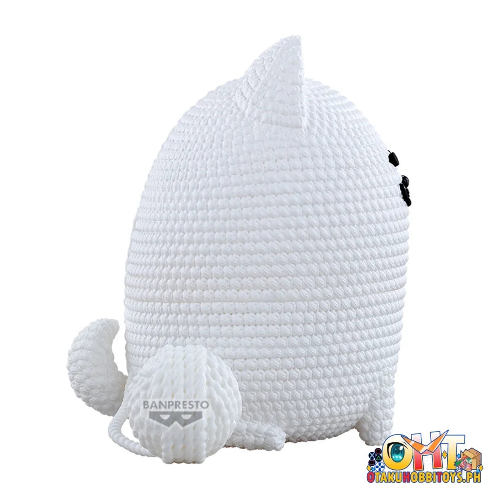 Banpresto Undertale Amicot~temmie & Annoying Dog~~ (B:annoying Dog) Prize Figure