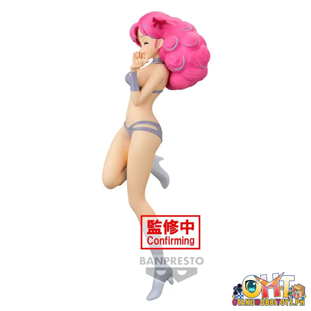 Banpresto Urusei Yatsura Glitter＆Glamours Lum And Bestie Collection Vol.1 Ran Prize Figure