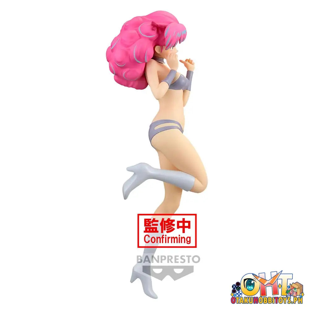 Banpresto Urusei Yatsura Glitter＆Glamours Lum And Bestie Collection Vol.1 Ran Prize Figure