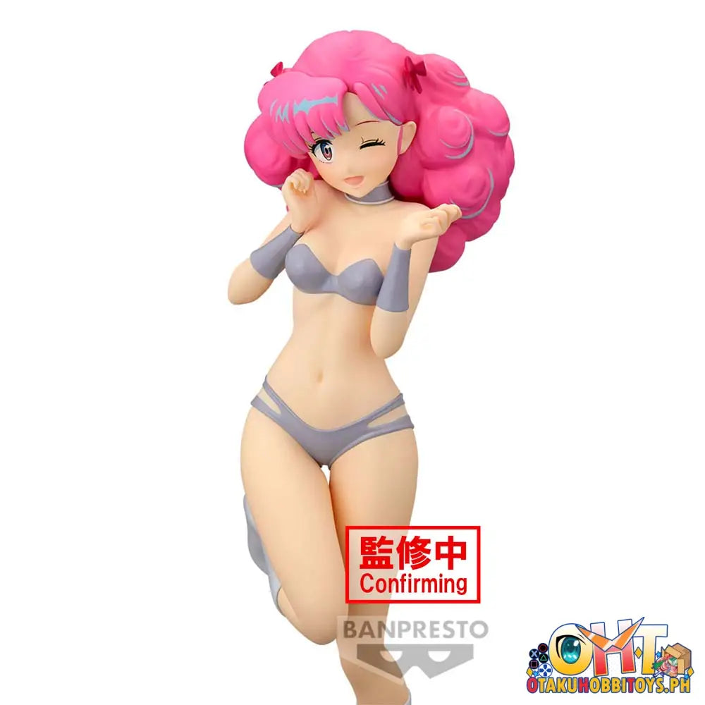 Banpresto Urusei Yatsura Glitter＆Glamours Lum And Bestie Collection Vol.1 Ran Prize Figure