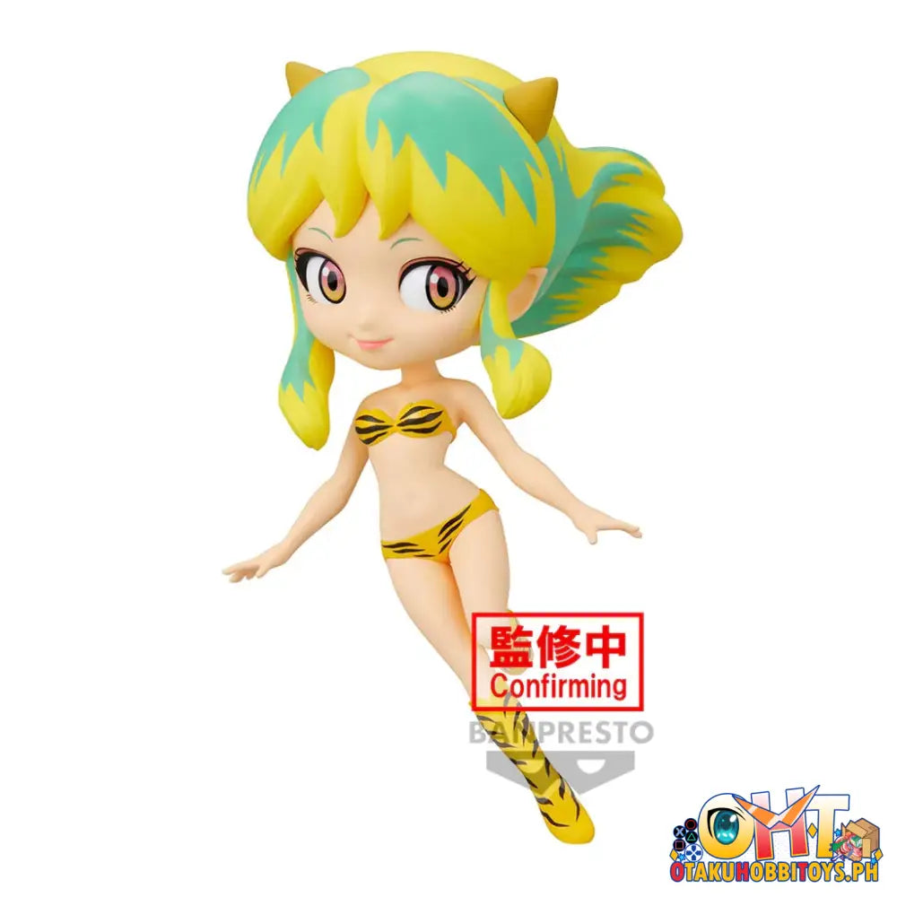 Banpresto Urusei Yatsura Q Posket Lum- (Ver.b) Prize Figure