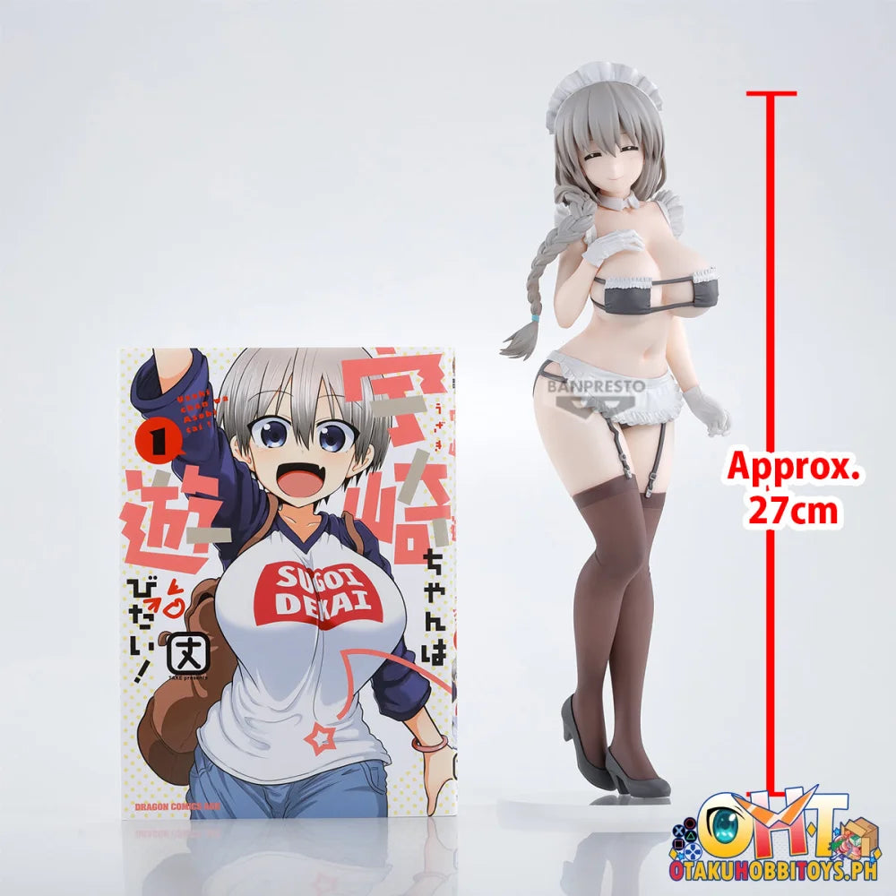 Banpresto Uzaki-Chan Wants To Hang Out! Glitter&Glamours Uzaki Tsuki Maid Ver. Prize Figure