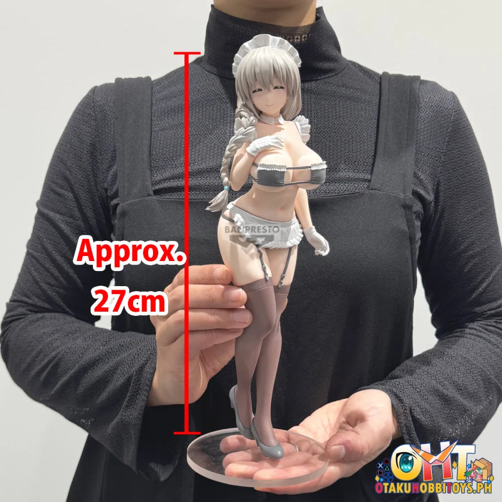 Banpresto Uzaki-Chan Wants To Hang Out! Glitter&Glamours Uzaki Tsuki Maid Ver. Prize Figure