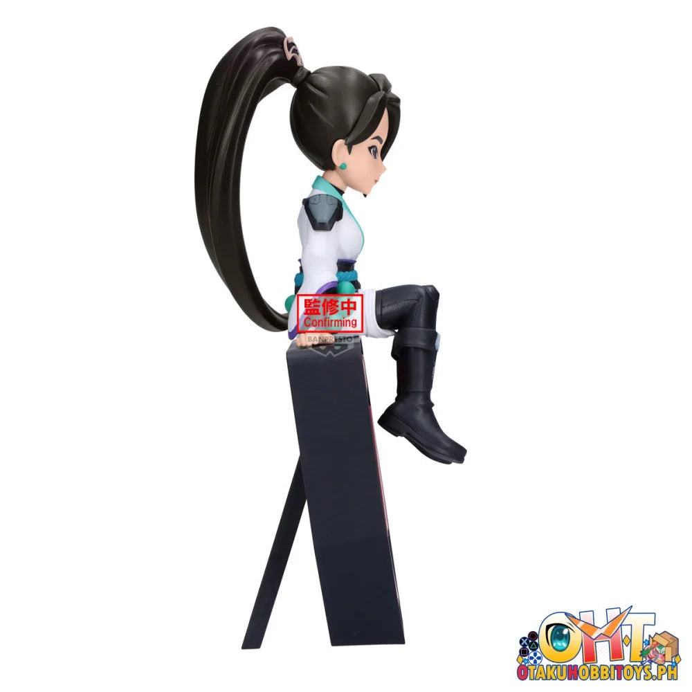 Banpresto Valorant Monitor Top Figure sage Prize Figure