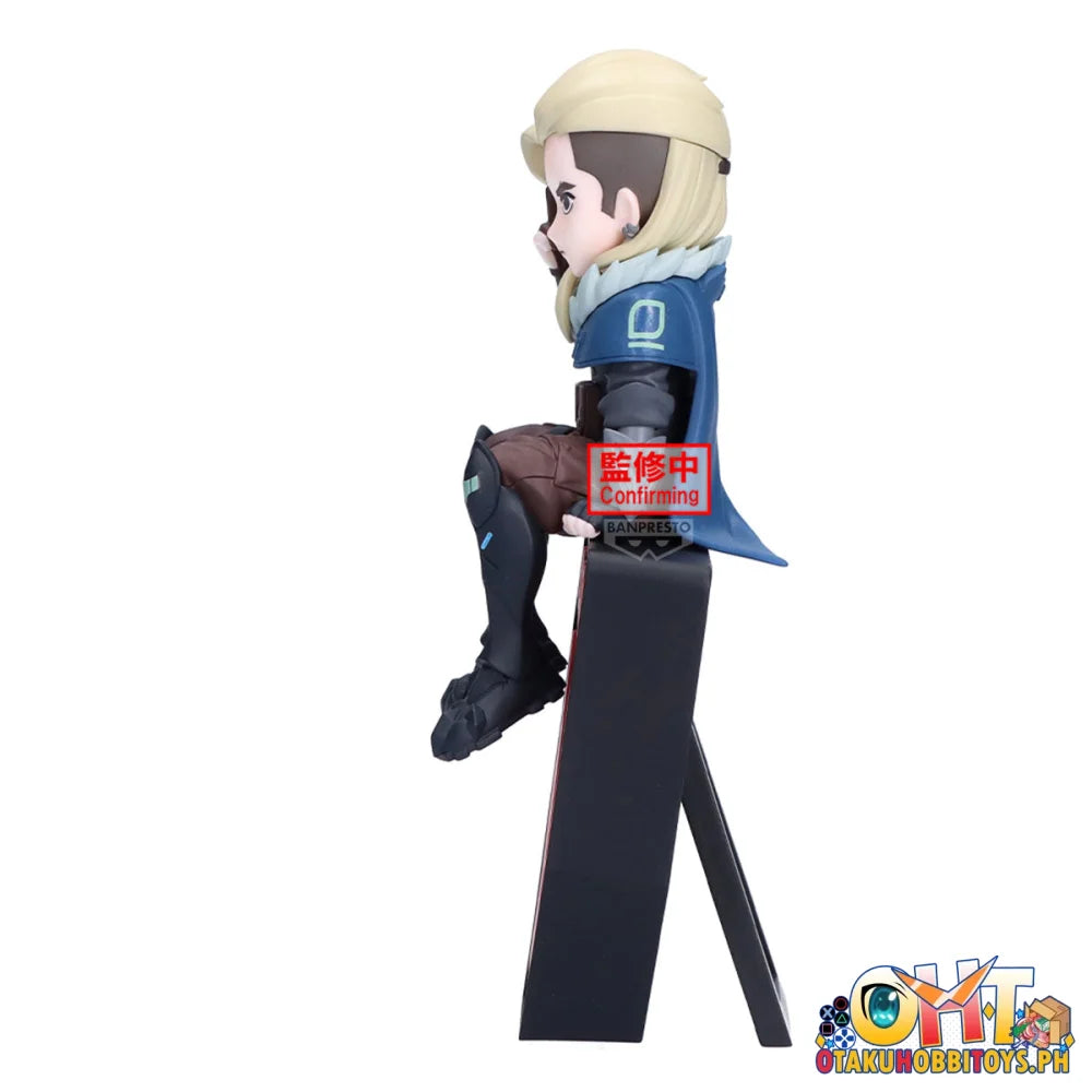 Banpresto Valorant Monitor Top Figure-sova- Prize Figure
