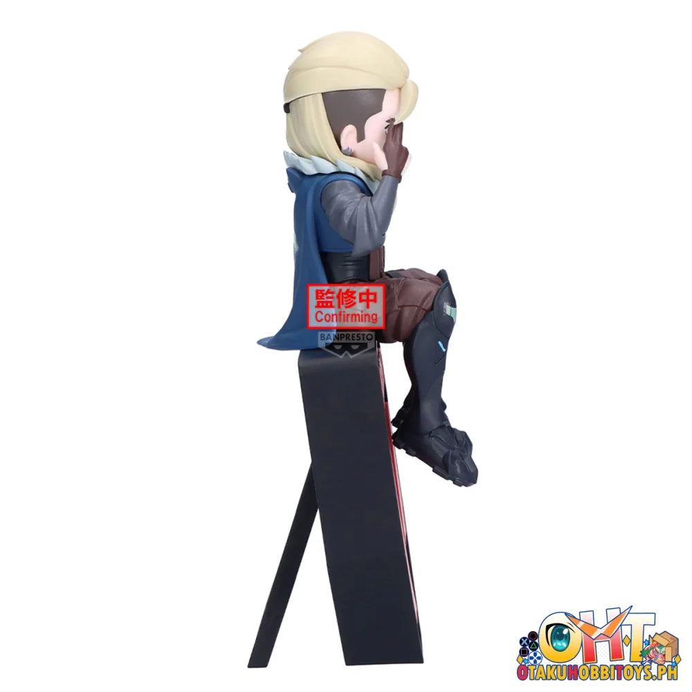 Banpresto Valorant Monitor Top Figure-sova- Prize Figure