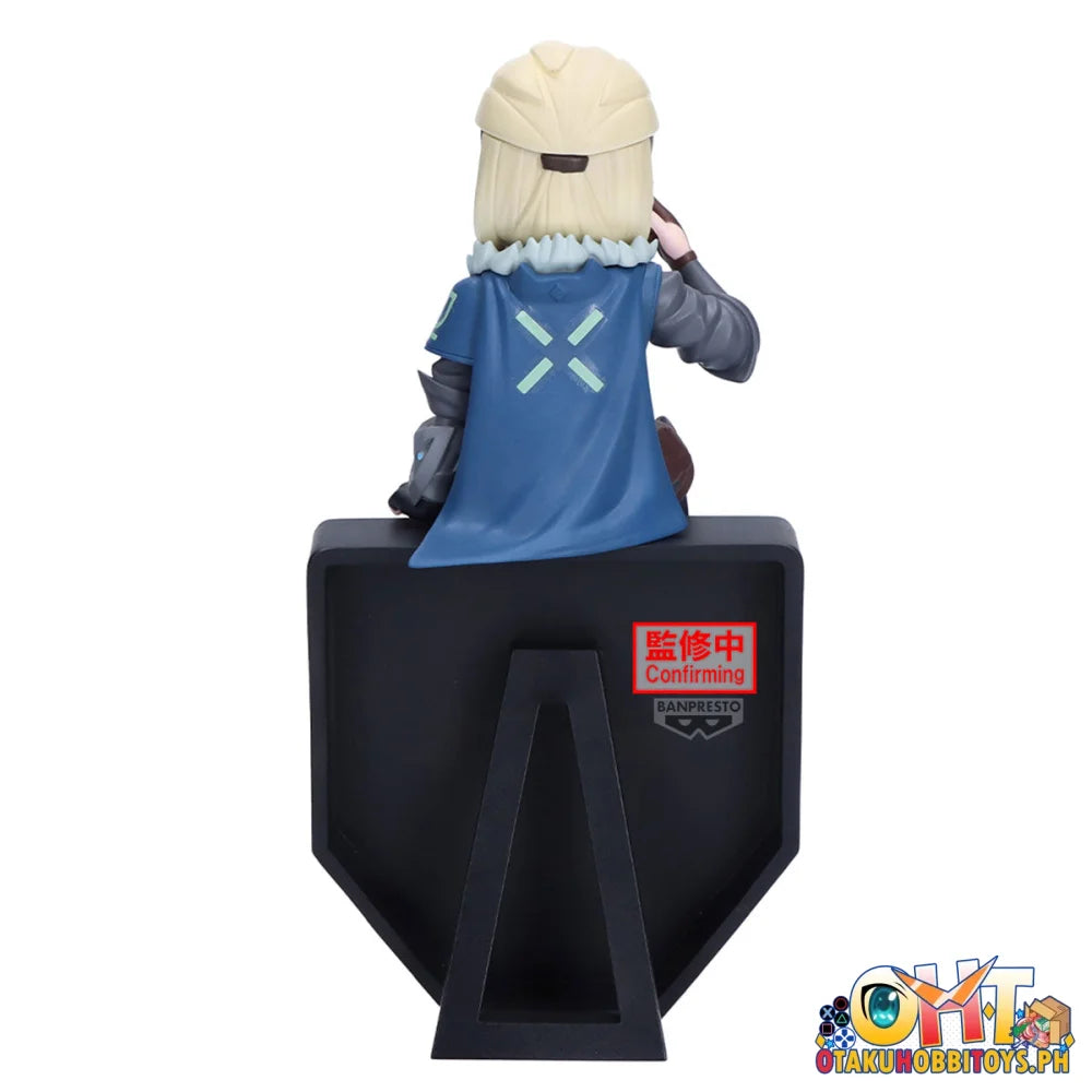 Banpresto Valorant Monitor Top Figure-sova- Prize Figure
