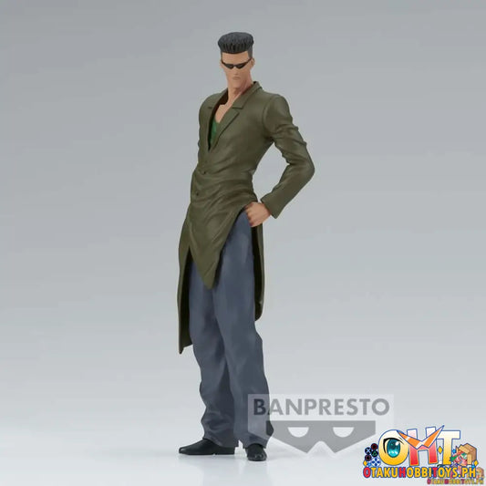 Banpresto Yu Hakusho Dxf Toguro Brothers 30Th Anniversary (A:younger Toguro) - Extra Slot