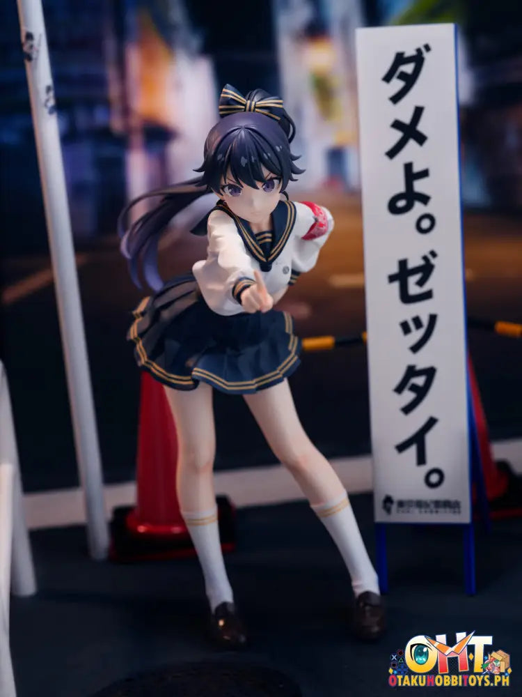 Bastetoys Tokyo Public Discipline Committee 1/7 Fuki Uyu Zainami Alpha Scale Figure