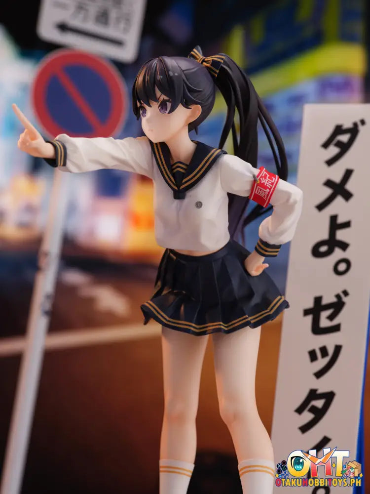 Bastetoys Tokyo Public Discipline Committee 1/7 Fuki Uyu Zainami Alpha Scale Figure