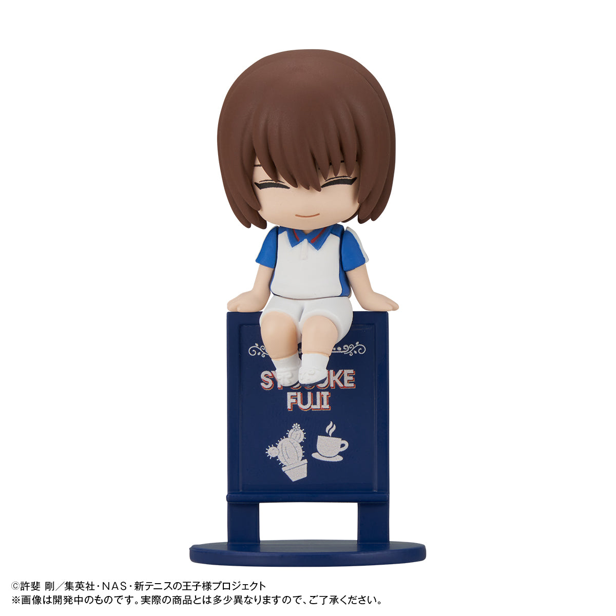 Megahouse Ochatomo series The New Prince of Tennis Prince’s Tea Time Again!