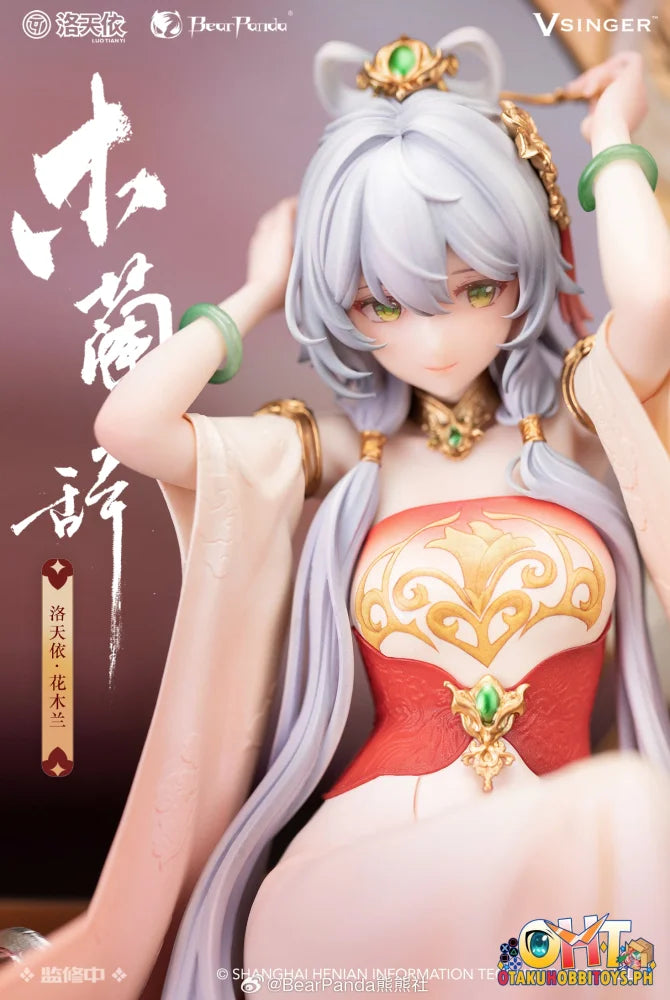 BEAR PANDA & VSINGER 1/6 LUO TIANYI THE BALLAD OF MULAN VER. Scale Figure