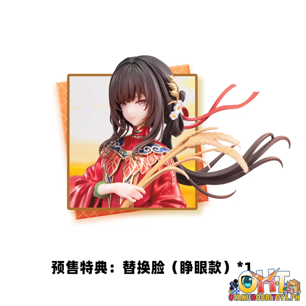 BearPanda 1/6 The Hungry Lamb: Traveling in the Late Ming Dynasty Man Sui Hong Zhuang Sui Sui Scale Figure
