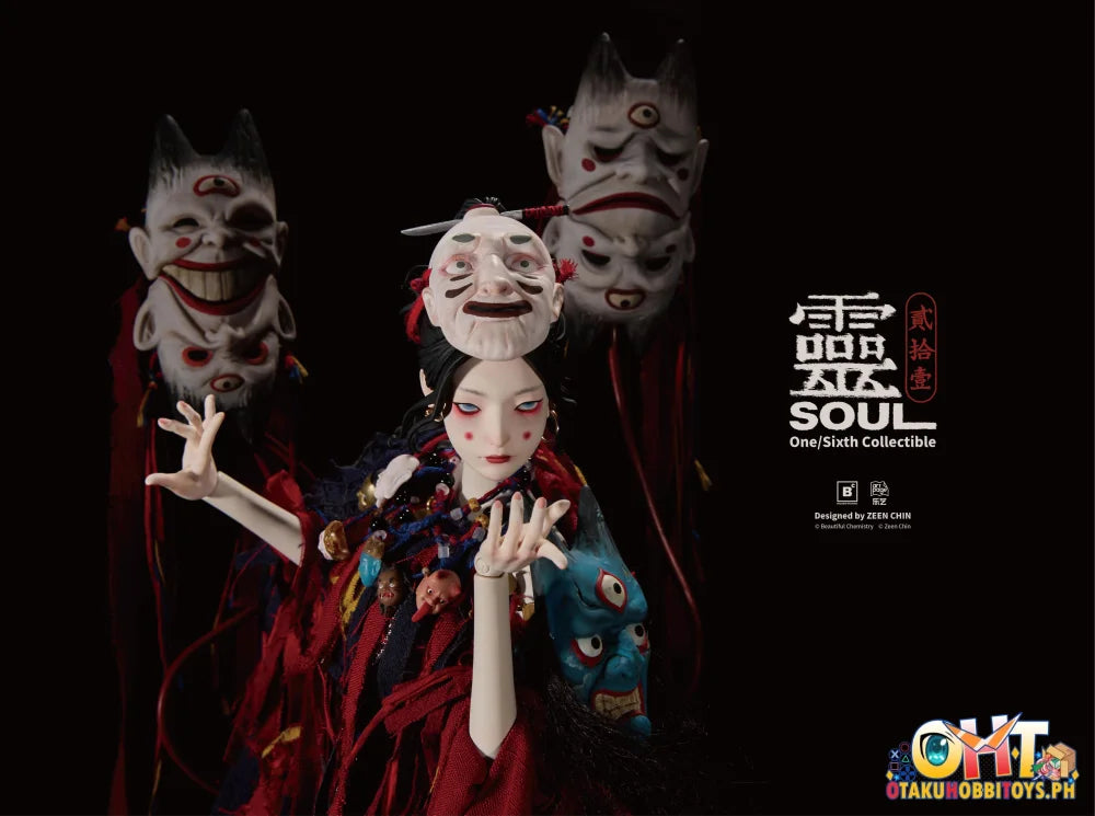 Beautiful Chemistry 1/6 Puppeteer Soul Action Figure Articulated Figure
