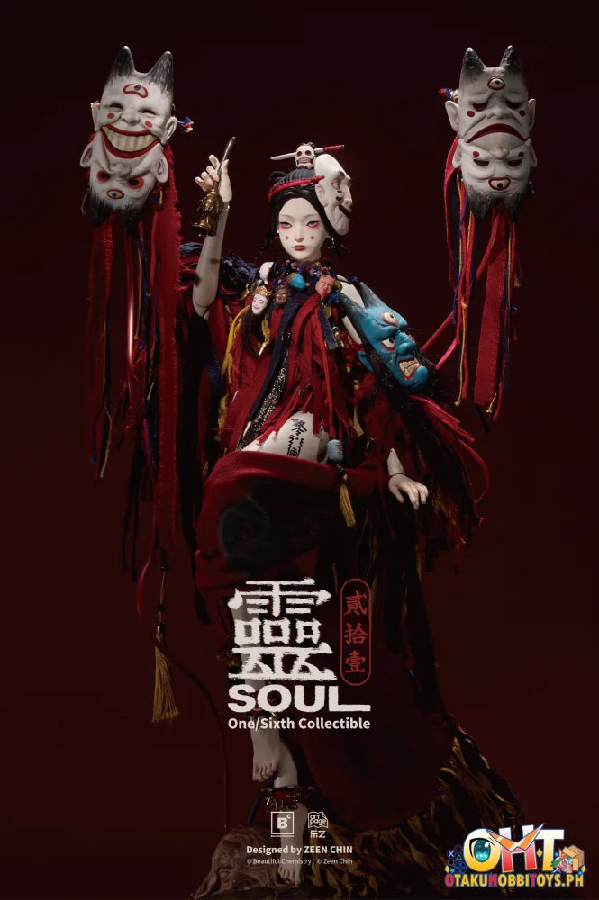 Beautiful Chemistry 1/6 Puppeteer Soul Action Figure Articulated Figure