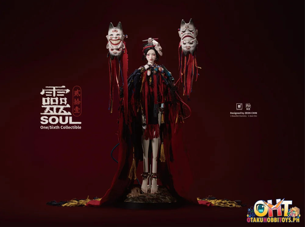 Beautiful Chemistry 1/6 Puppeteer Soul Action Figure Articulated Figure