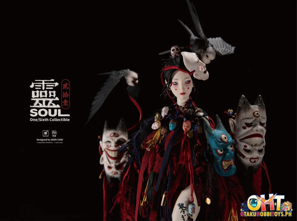 Beautiful Chemistry 1/6 Puppeteer Soul Action Figure Articulated Figure