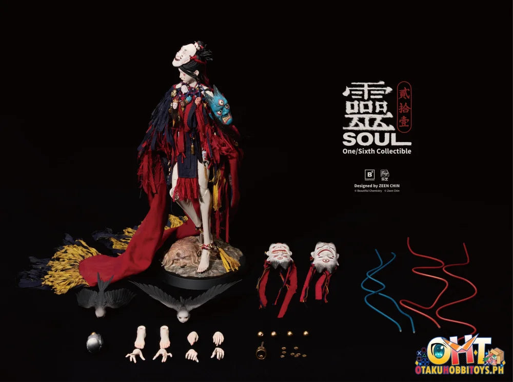 Beautiful Chemistry 1/6 Puppeteer Soul Action Figure Articulated Figure