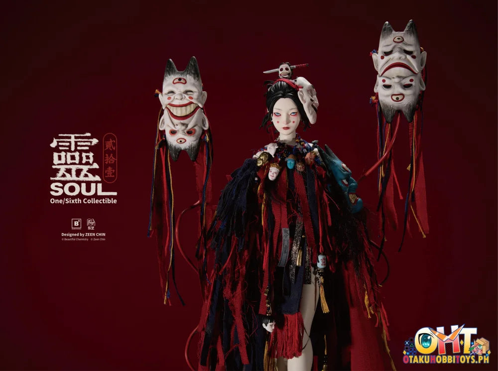 Beautiful Chemistry 1/6 Puppeteer Soul Action Figure Articulated Figure