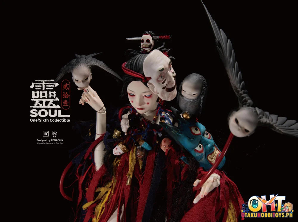 Beautiful Chemistry 1/6 Puppeteer Soul Action Figure Articulated Figure