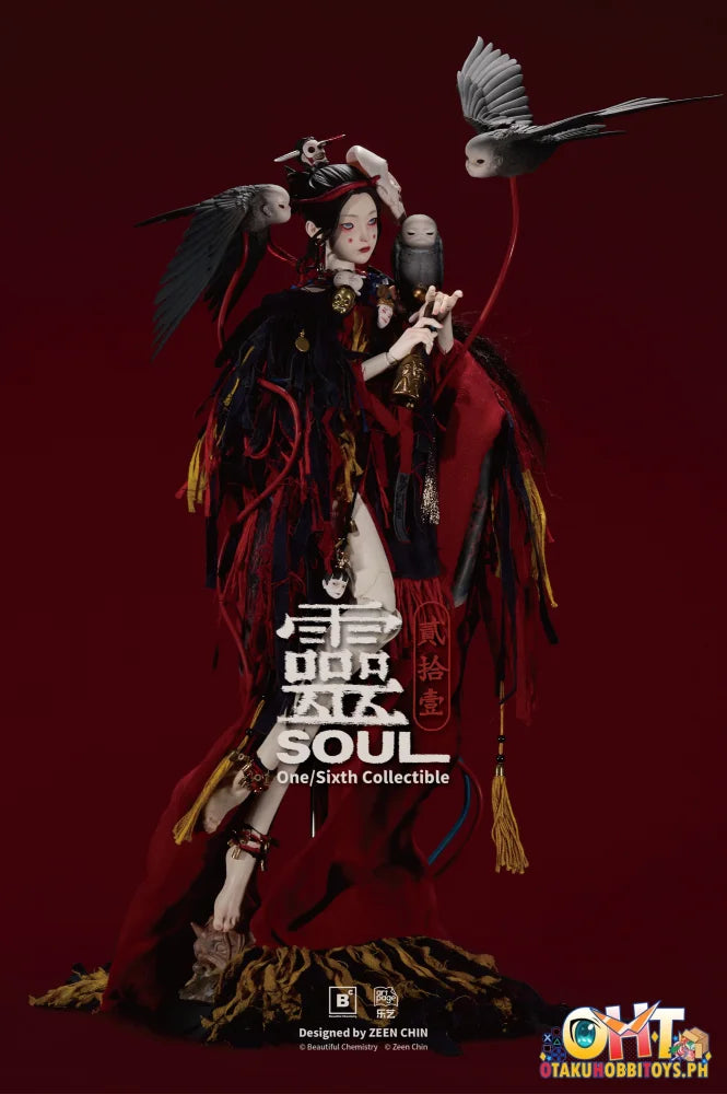 Beautiful Chemistry 1/6 Puppeteer Soul Action Figure Articulated Figure