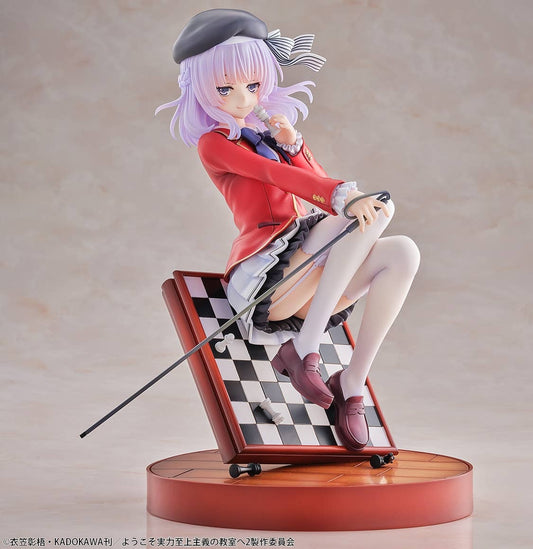 BellFine 1/7 Classroom of the Elite Arisu Sakayanagi