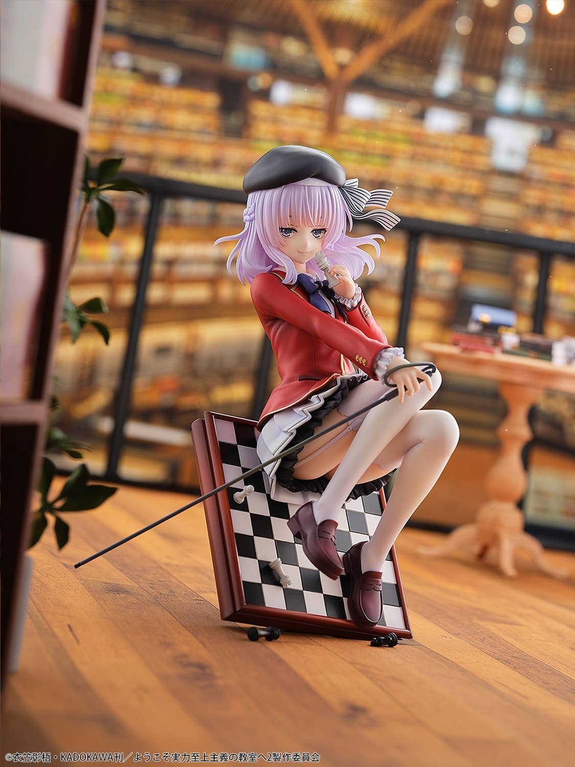 BellFine 1/7 Classroom of the Elite Arisu Sakayanagi