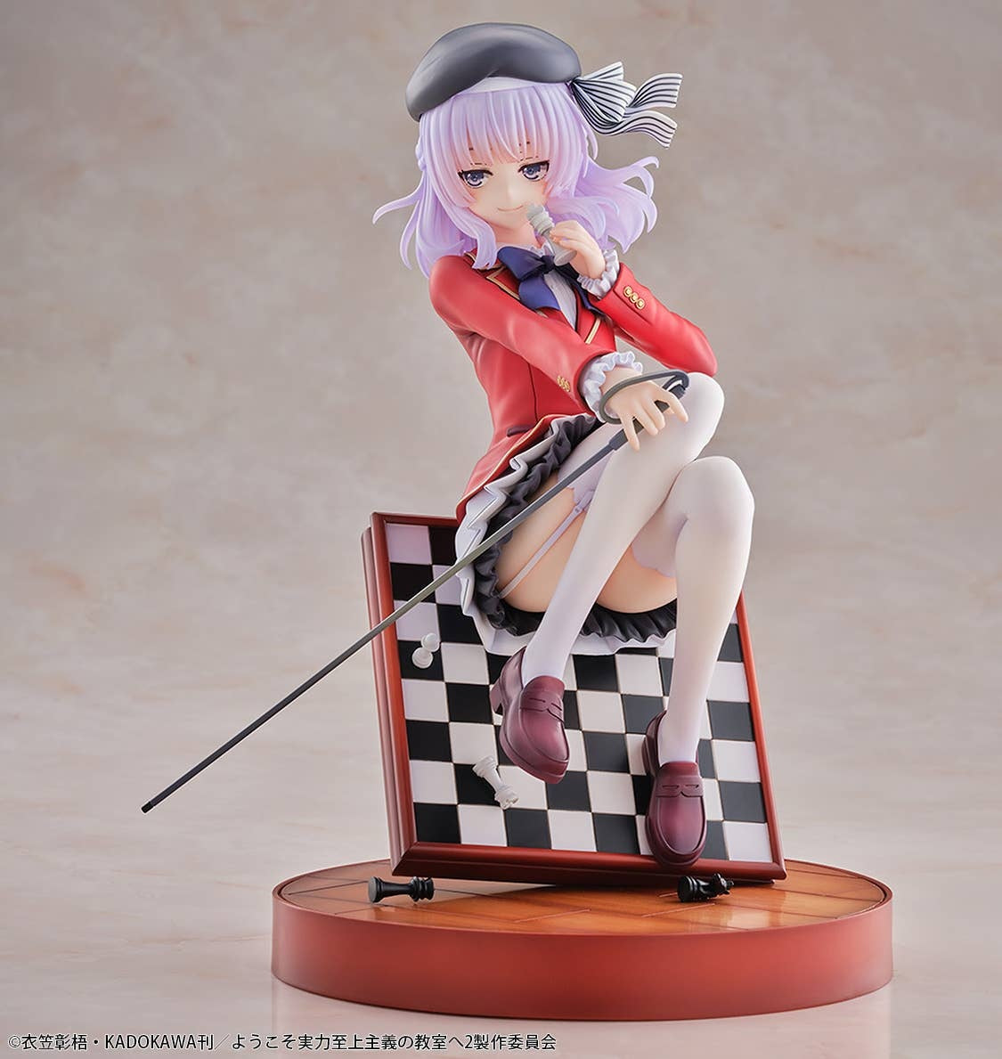 BellFine 1/7 Classroom of the Elite Arisu Sakayanagi
