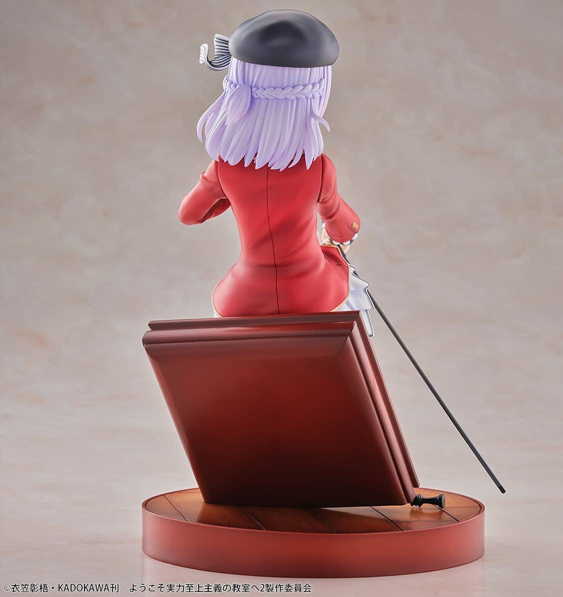 BellFine 1/7 Classroom of the Elite Arisu Sakayanagi