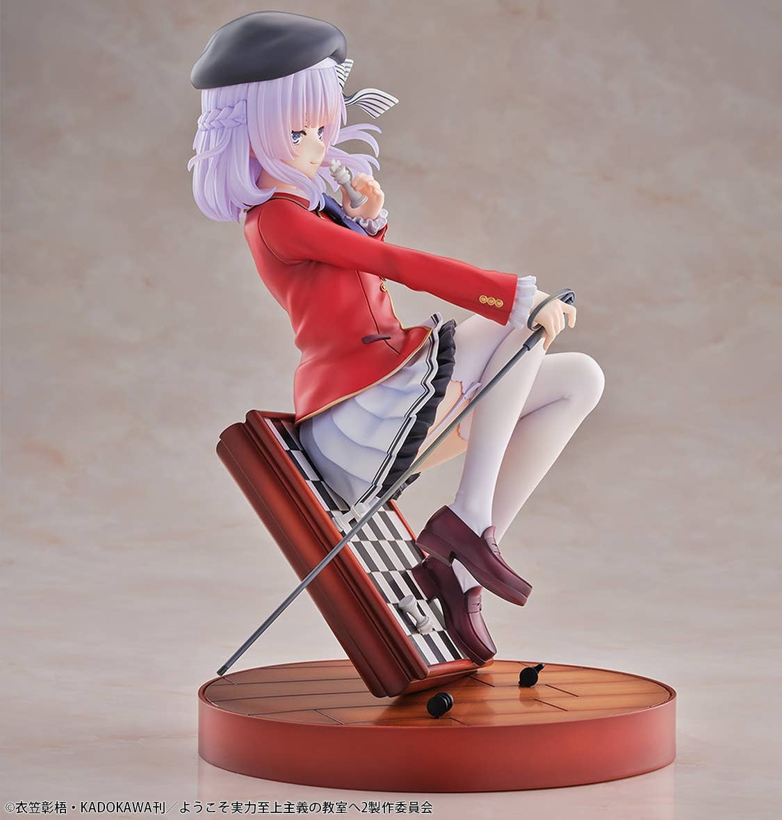 BellFine 1/7 Classroom of the Elite Arisu Sakayanagi