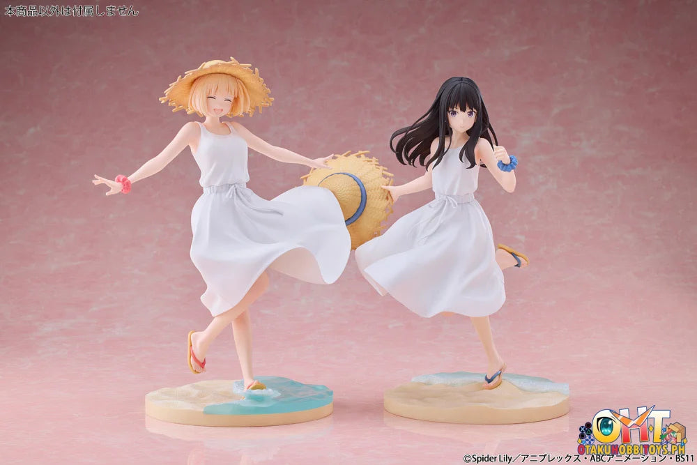 BellFine 1/7 Lycoris Recoil Chisato Nishikigi White dress version Scale Figure
