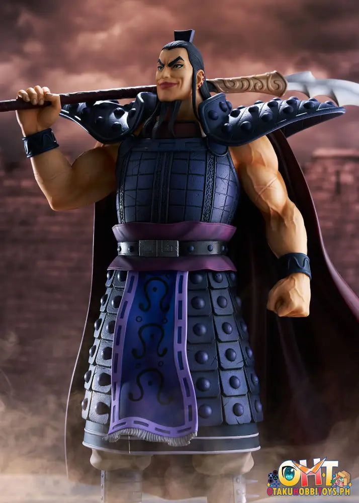 Bellfine Kingdom 1/7 Ou Ki Scale Figure