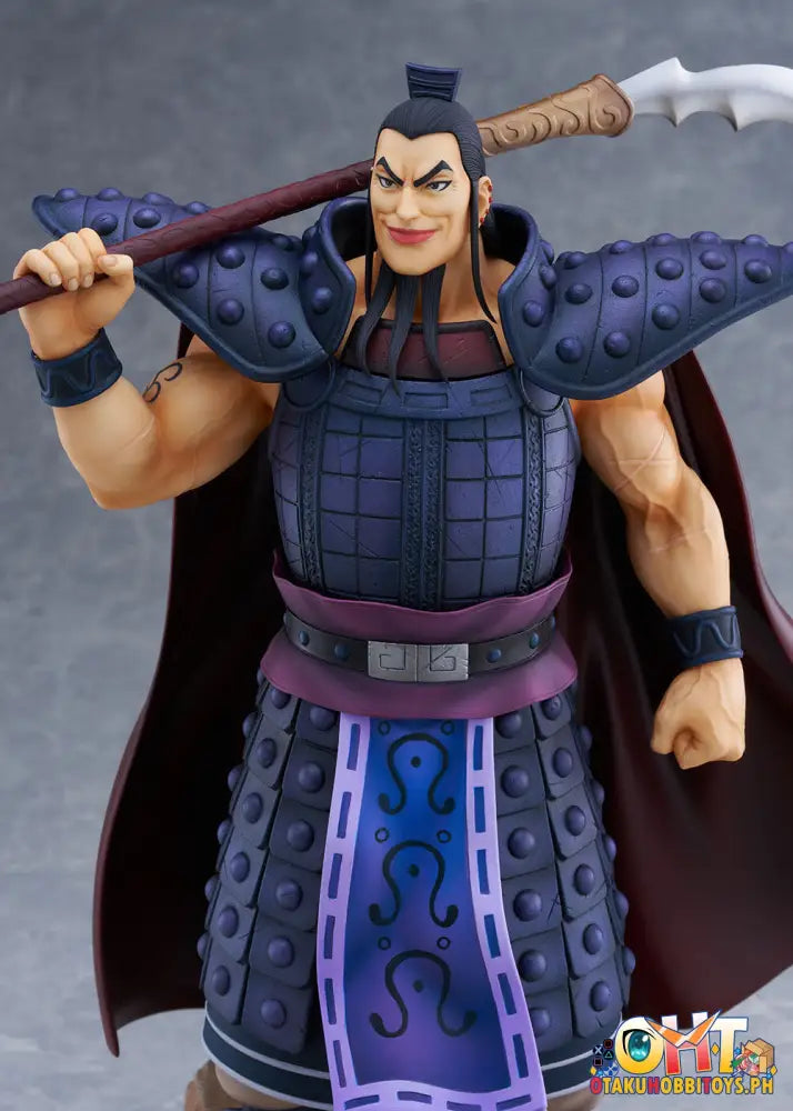Bellfine Kingdom 1/7 Ou Ki Scale Figure